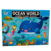 Picture of OCEAN ANIMAL PUZZLE 35 PCS
